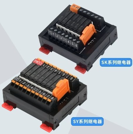 Relay 8 Channel Board - Modul Relai SK/SY Amplifier PLC Rel