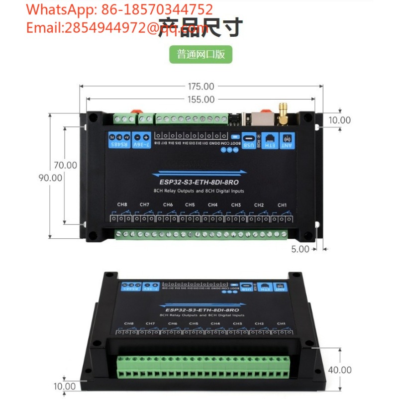 Modul Relay Jaringan 8-Channel - Relay 8 Channel Board ulasan dan harga