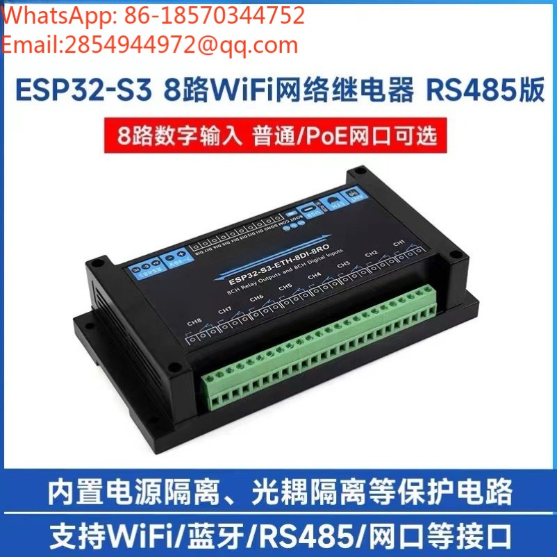 Modul Relay Jaringan 8-Channel - Relay 8 Channel Board ulasan dan harga