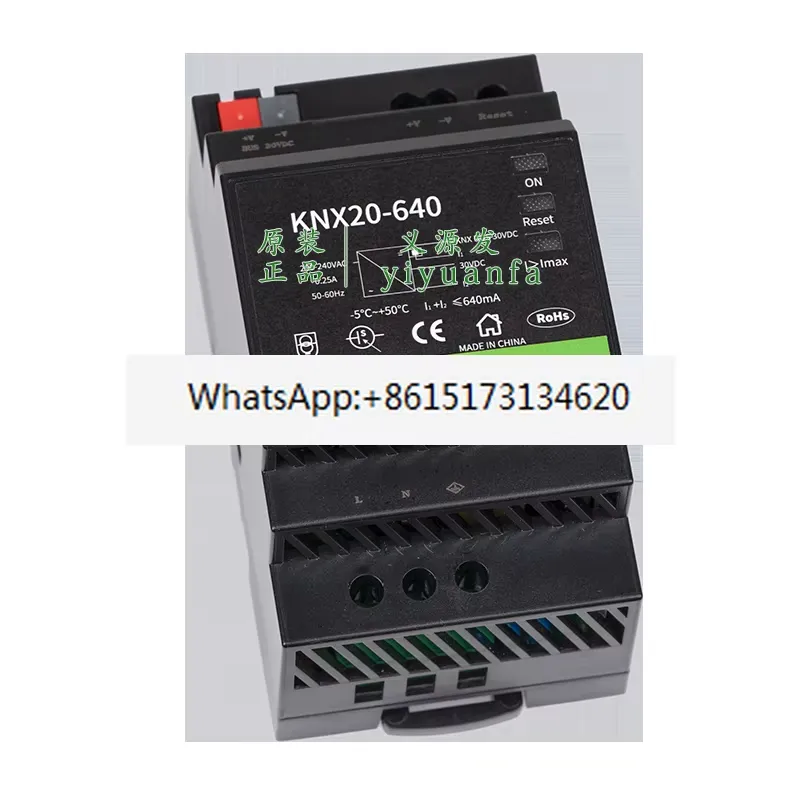 Catu daya switching berkinerja - Home Automation System Design ulasan dan harga