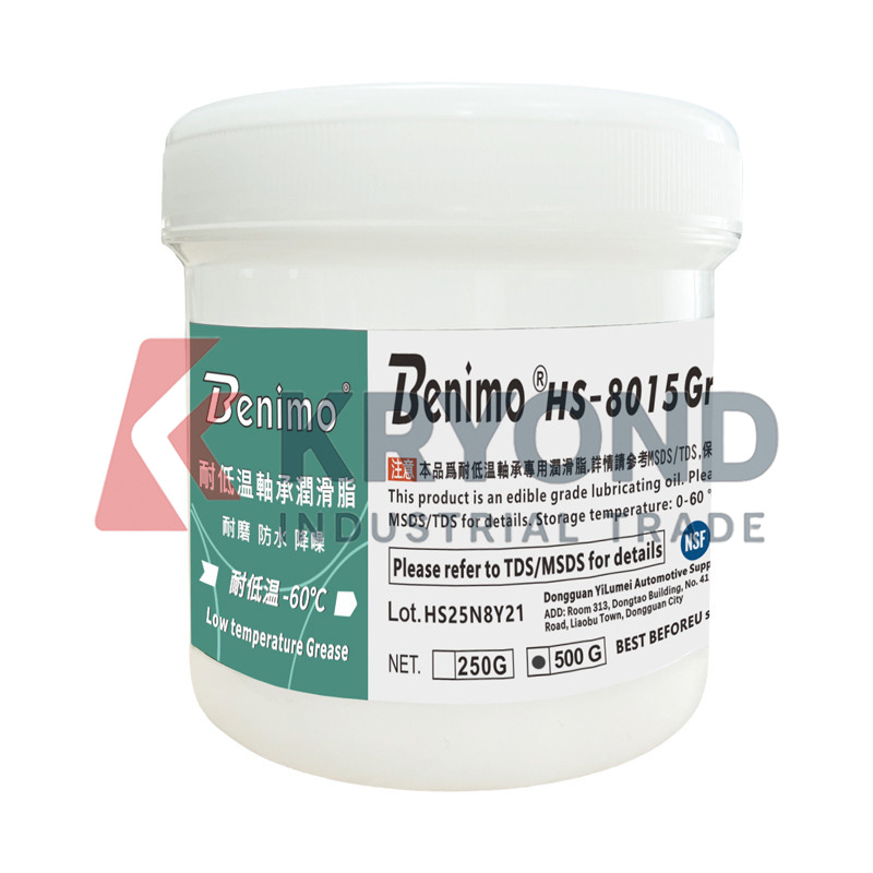 Modul Catu Daya DC Benimo HS-8 - Home Automation Systems Diy ulasan dan harga